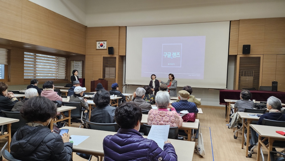 250403_5강1.jpg