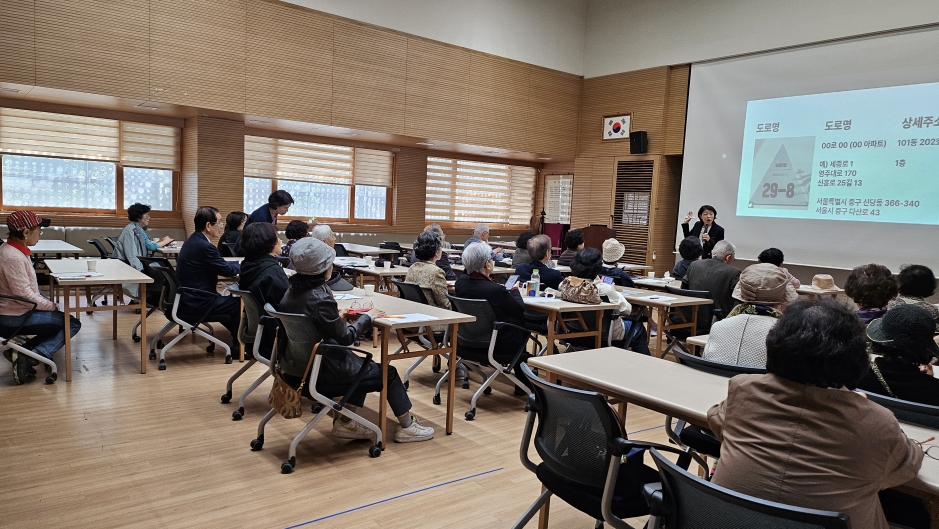 250417_7강_2.jpg