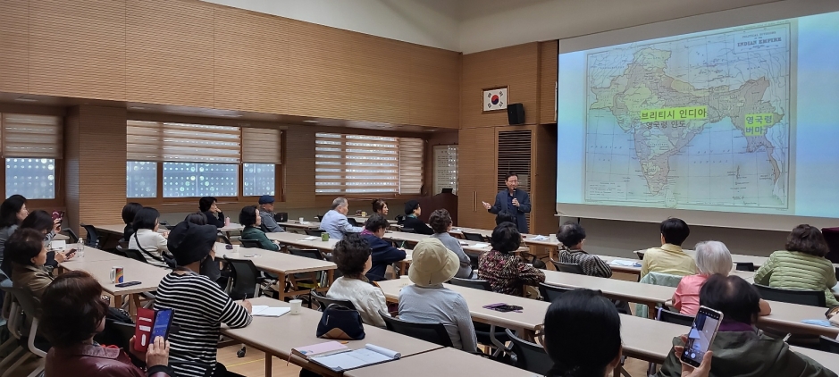 5강_241024.jpg