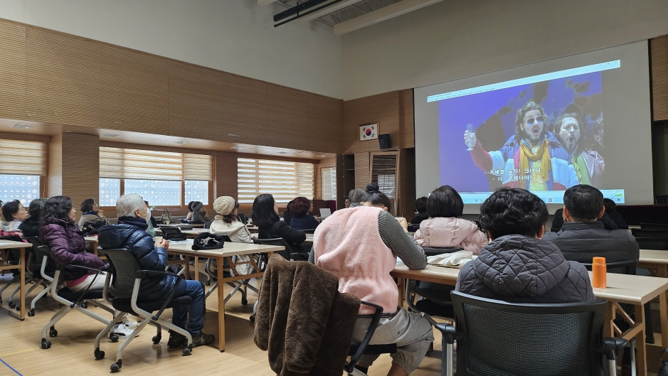 250319_2강_오페라.jpg