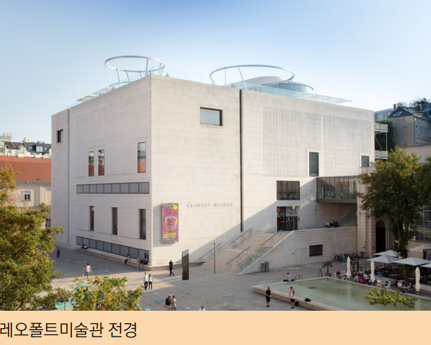스크린샷 2025-02-09 155212.png