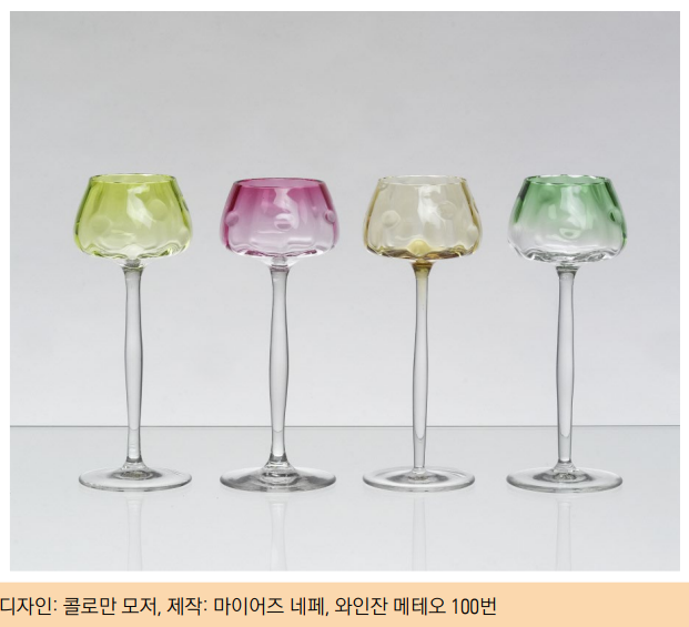 스크린샷 2025-02-09 155315.png