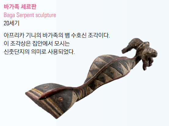 스크린샷 2025-02-09 161923.png