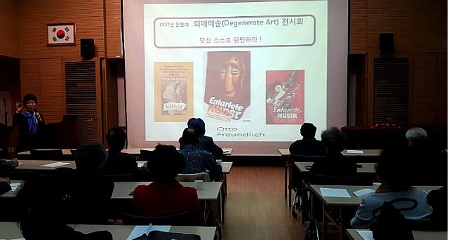 김경임대사.JPG