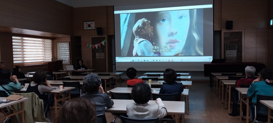 240429_오페라.jpg