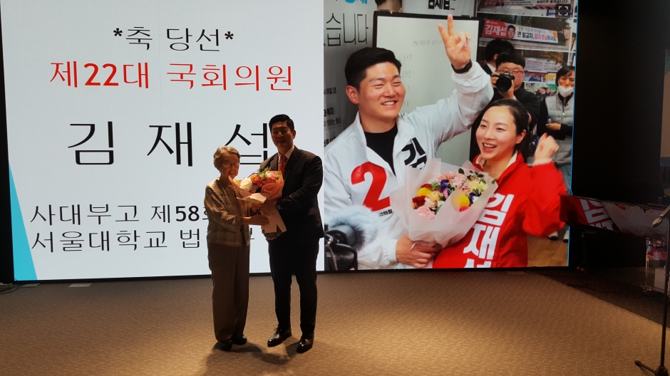KakaoTalk_20240426_101935796_16.jpg
