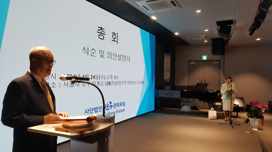 KakaoTalk_20240426_101935796_21.jpg