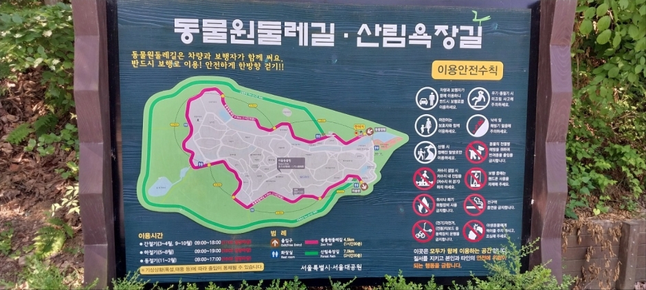KakaoTalk_20240617_144506972_02.jpg