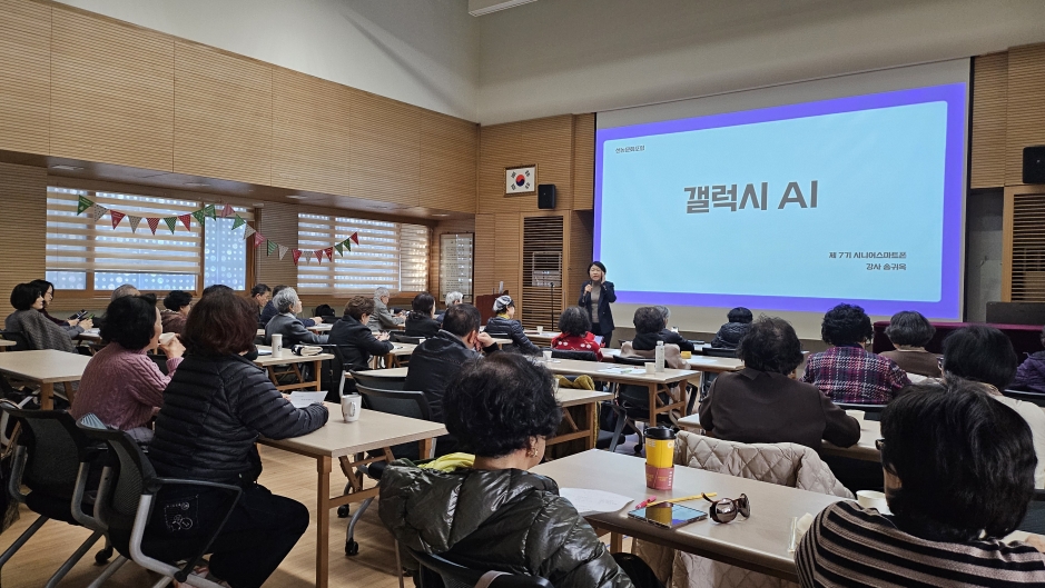 스마트폰_260319.jpg