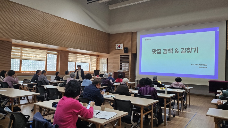 스마트폰_260507.jpg