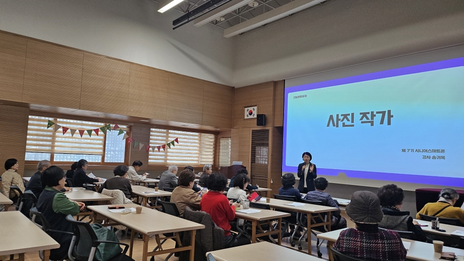 스마트폰_260326.jpg
