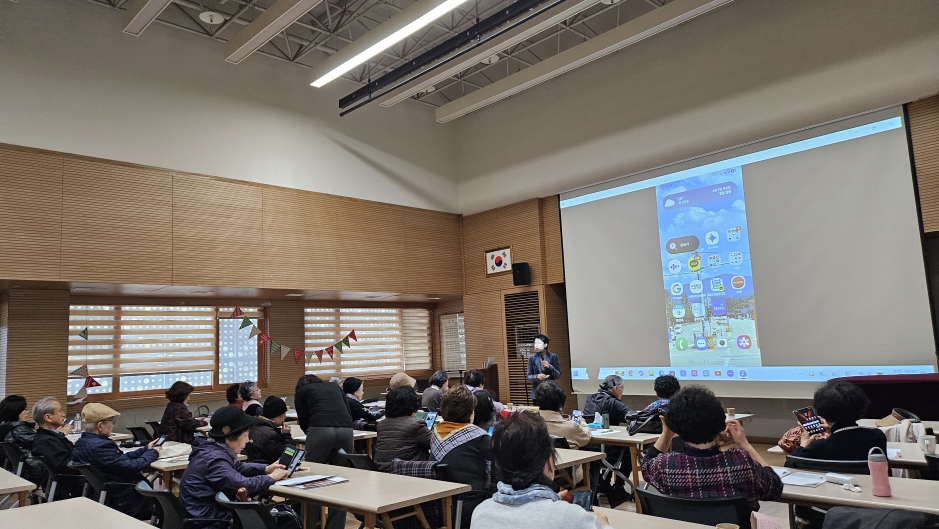 스마트폰_260409.jpg